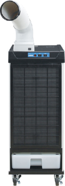 スポットクーラーイメージ写真