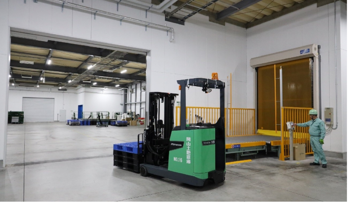 岡山土地倉庫株式会社 本社営業所 様の写真