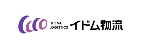 株式会社イドム物流 ロゴ