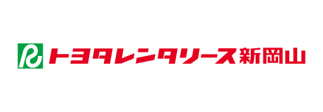 株式会社トヨタレンタリース新岡山 ロゴ