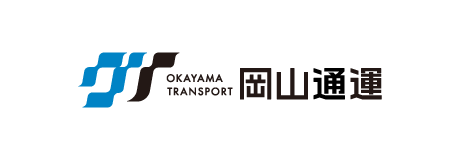 岡山通運株式会社 ロゴ