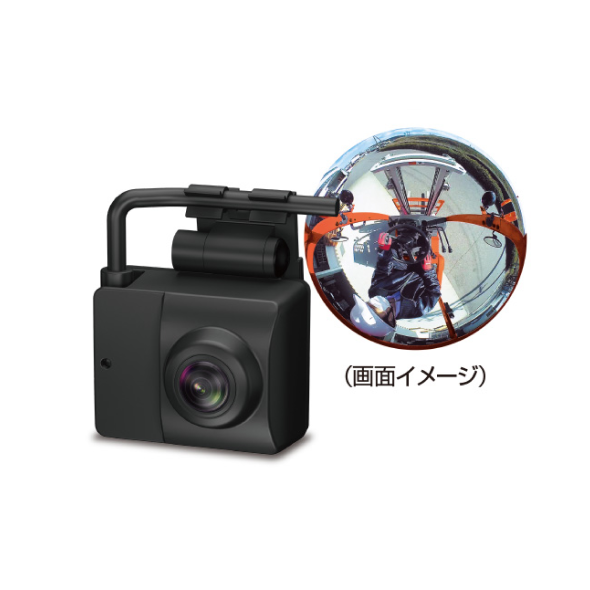 安全用品のイメージ写真