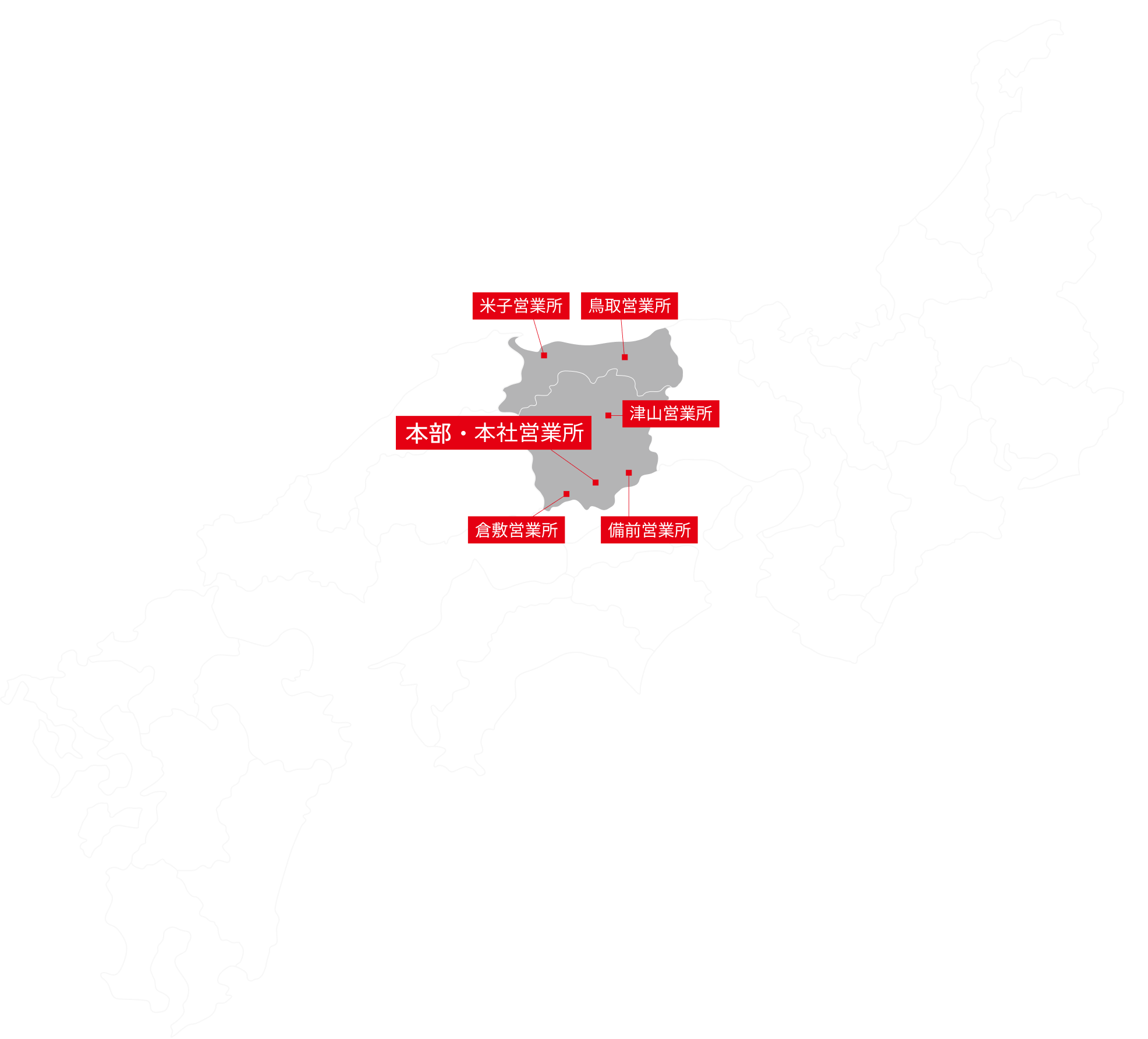 営業所拠点 マップ