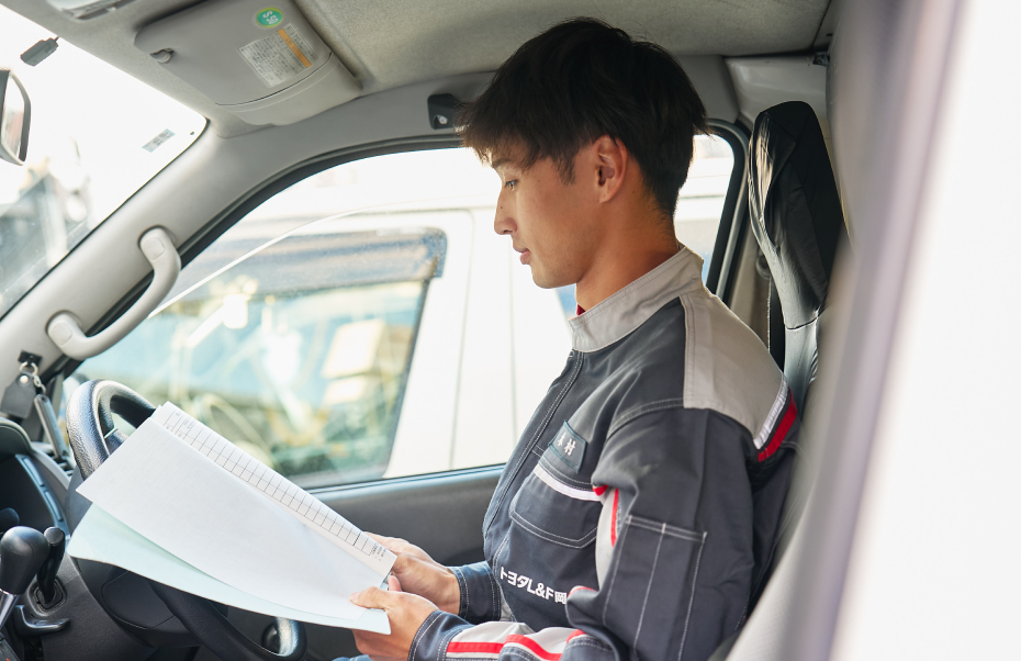 R.M.さんの仕事中の写真